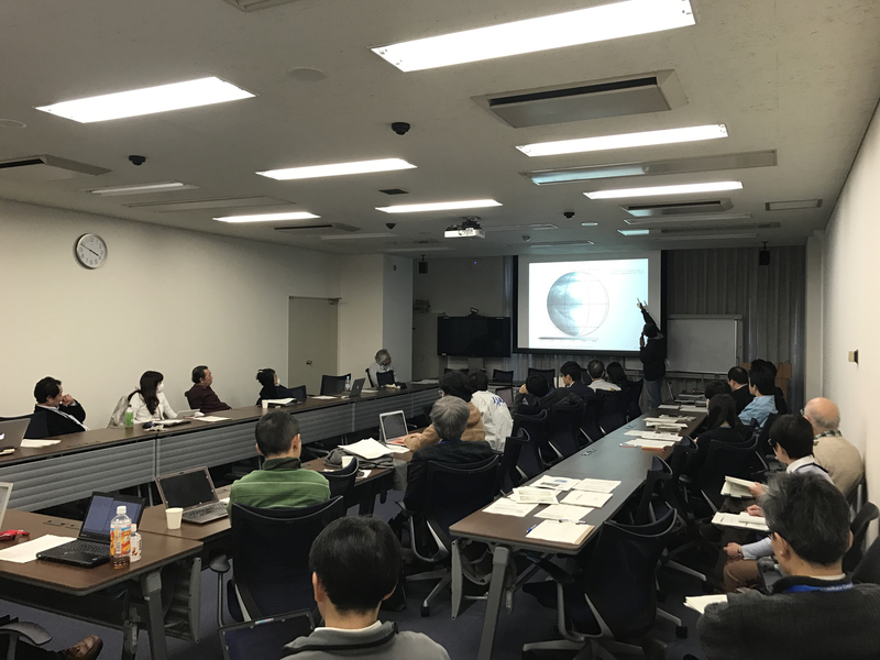 View of Akatsuki Operational Conference